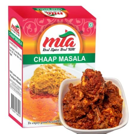 Chaap Masala